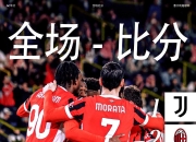 LOL赛事-包含桑普多利亚队在最后时刻逆转胜利，球迷欢呼不已的词条