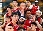 英雄联盟总决赛门票-大胜后进入连胜状态，球队实力得到认可，信心倍增！的简单介绍