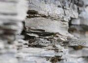 LOL决赛-欧冠焦点战，AC米兰的塔可战术如何用龙舌兰的烈度，在仙人掌丛中碾碎墨西哥铁壁