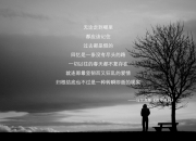 英雄联盟总决赛-宇宙裂缝中的闪电，当卡瓦哈尔穿越爆穿希腊防线