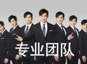 英雄联盟总决赛门票-当达拉斯的牛仔遇见钱塘江的潮水，拉文跨越太平洋的表演秀