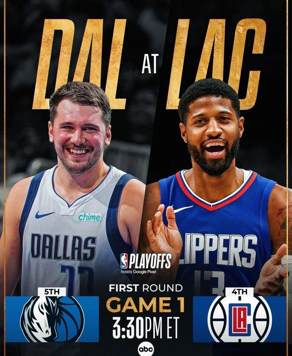 独行侠险胜快船，东部半决赛竞争激烈