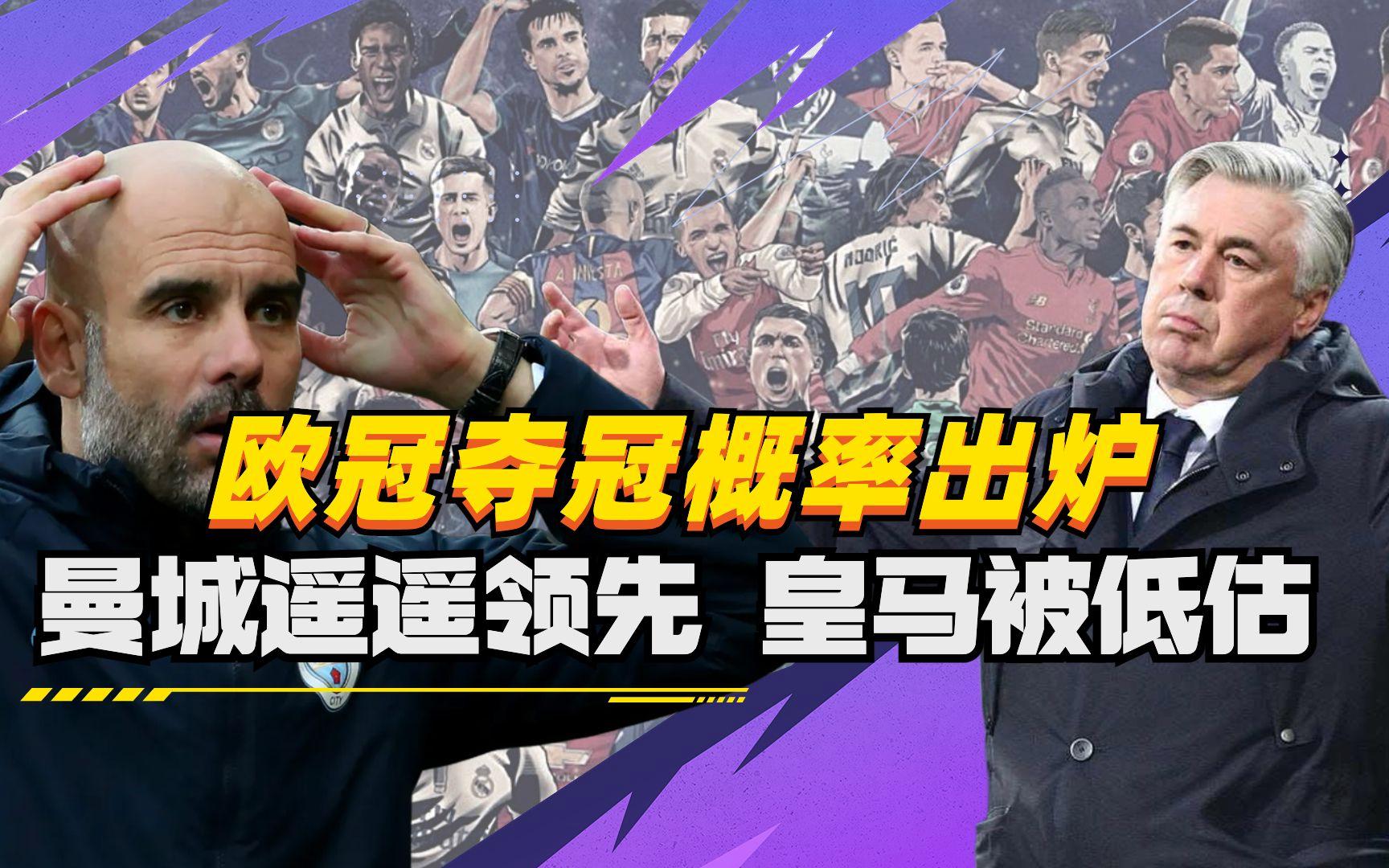 AC米兰继续领先,追赶者渐行渐远 AC米兰继续领先,追赶者渐行渐远