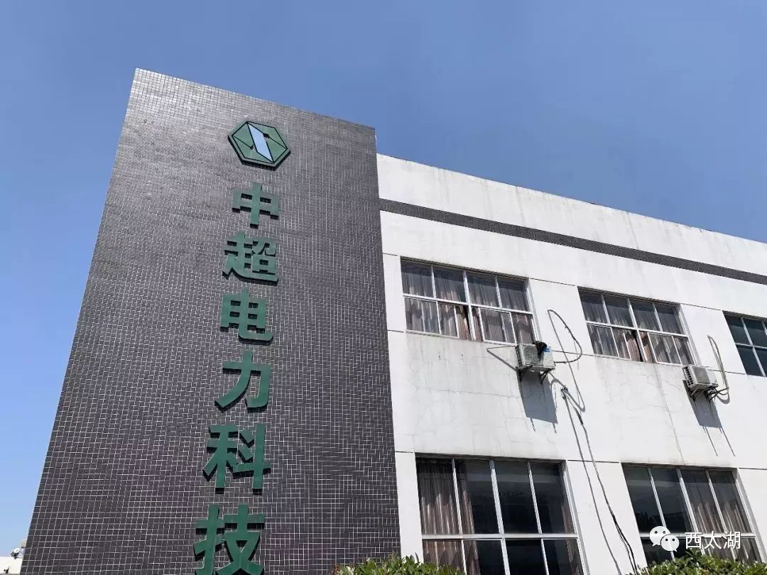 中超联赛引进新科技辅助工具，提升比赛判断的简单介绍