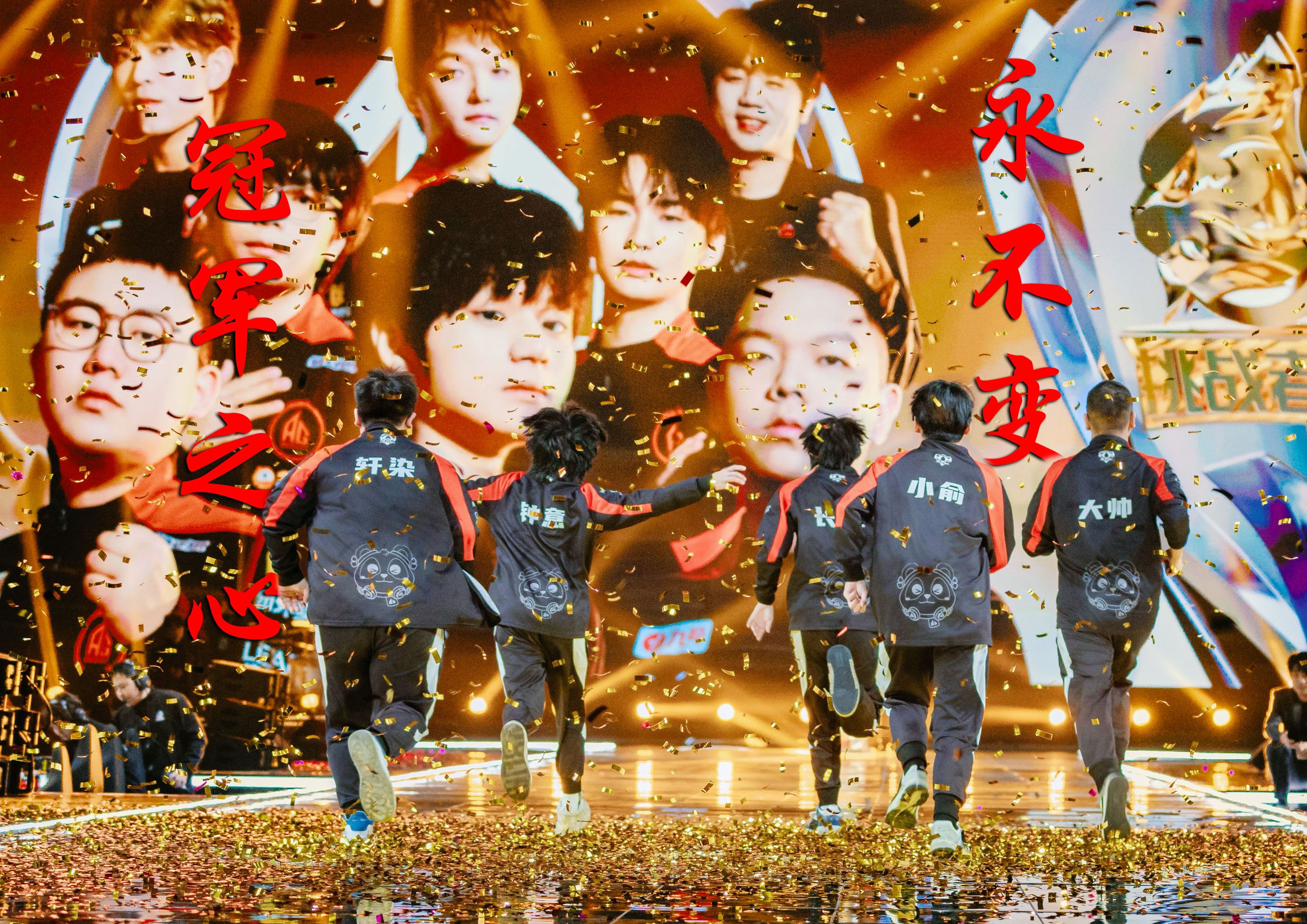 夺冠热门球队坚守阵地,冠军之路不轻松的简单介绍 夺冠热门球队坚守阵地,冠军之路不轻松的简单介绍