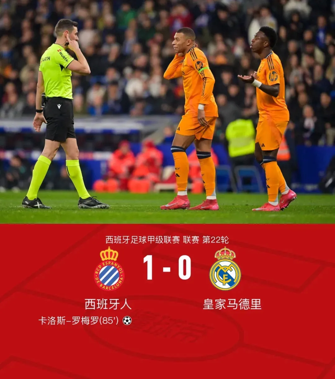 西班牙客场战胜马耳他,晋级形势一片大好的简单介绍 西班牙客场战胜马耳他,晋级形势一片大好的简单介绍