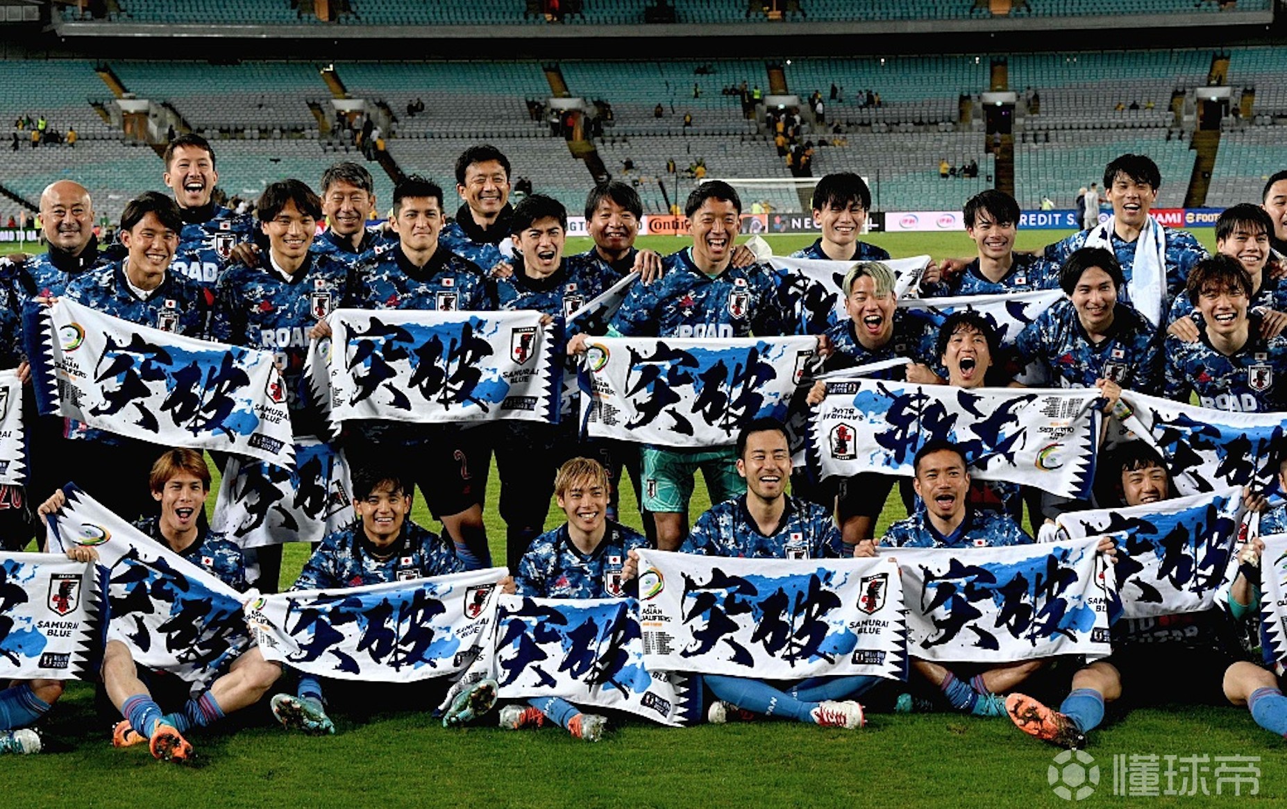 日本队刷新纪录,成绩稳步提升 日本队刷新纪录,成绩稳步提升