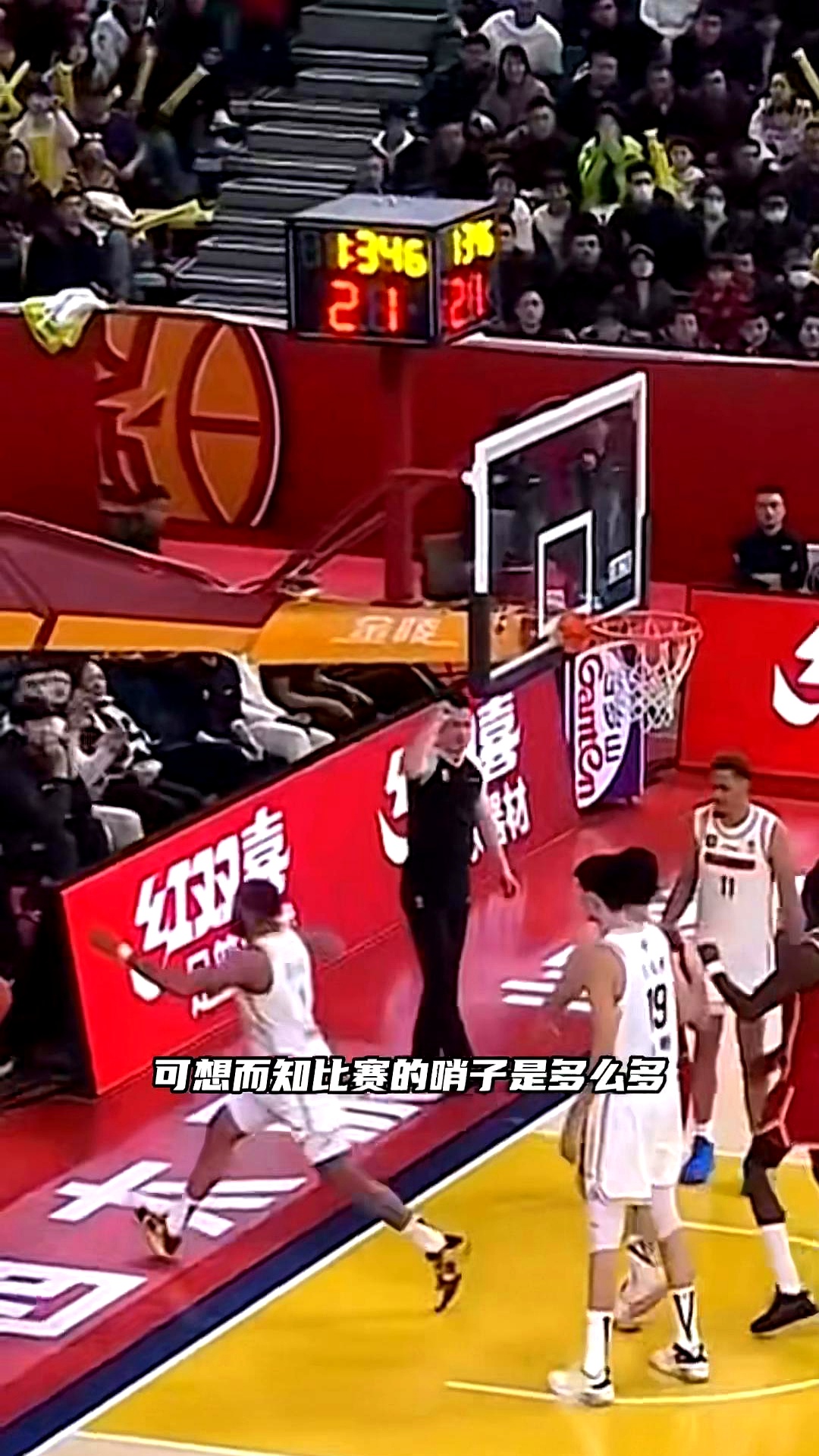 山西队遭遇困境,主帅喊话队员提升状态 山西队遭遇困境,主帅喊话队员提升状态