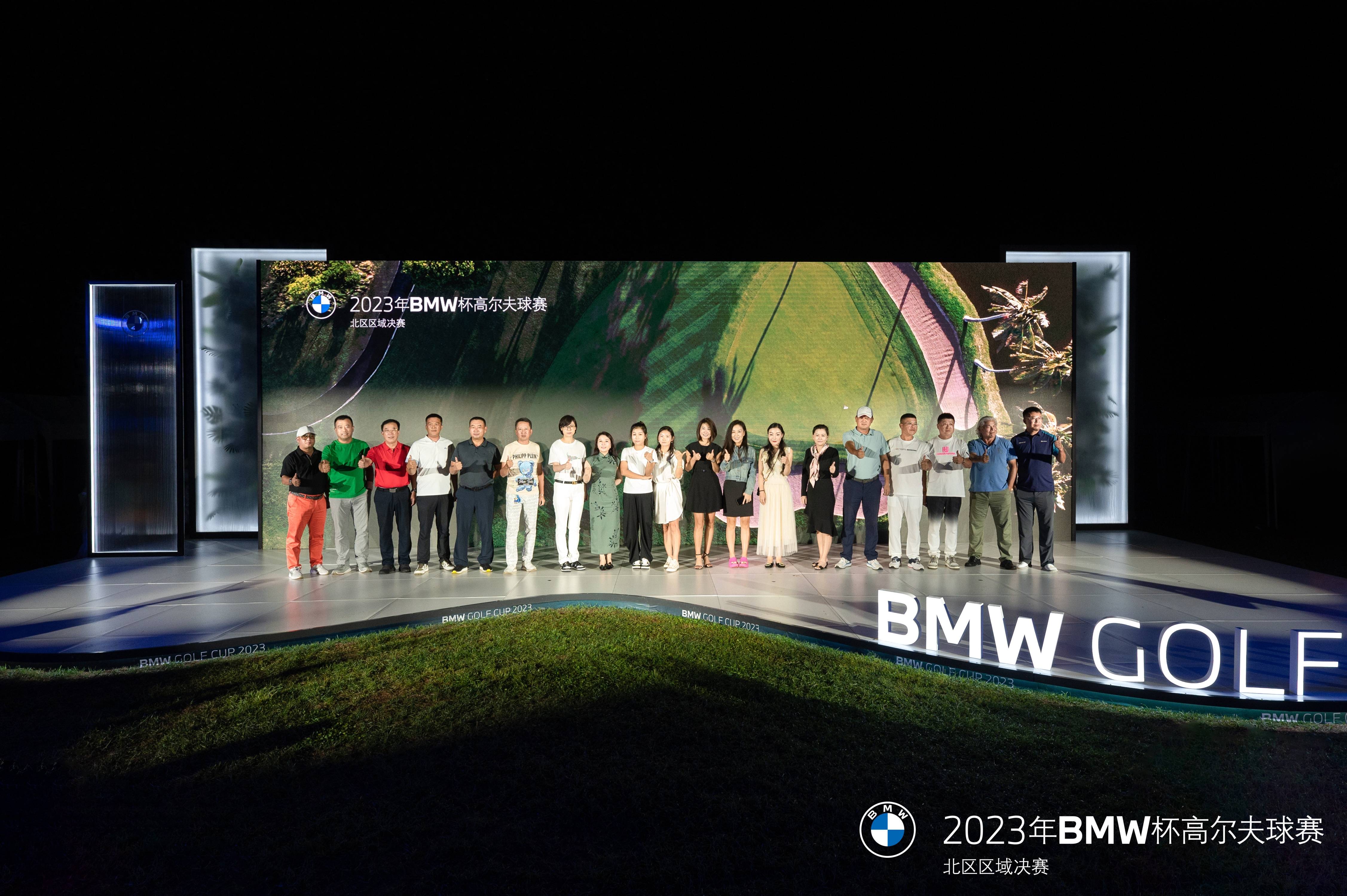 包含技术流与激情碰撞，高尔夫决赛再创新高的词条