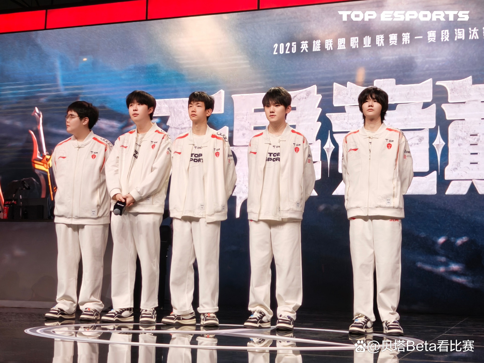 焦点大战：LPL上演巅峰碰撞的简单介绍