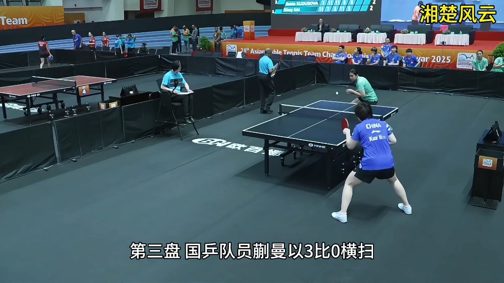 泰国队横扫德国队,戴资颖惊艳四座 泰国队横扫德国队,戴资颖惊艳四座