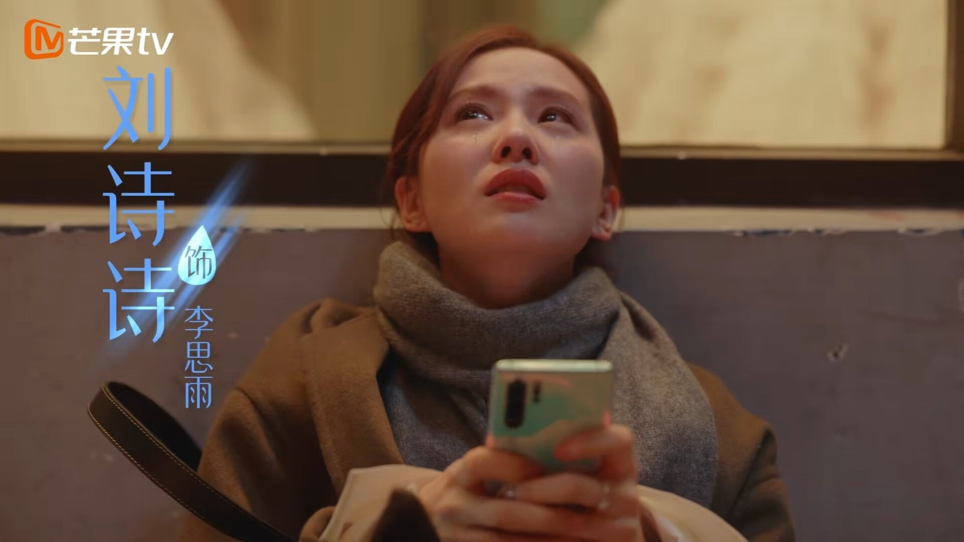 摩纳哥收割伊拉克，在财经废墟之上，基米希以1亿欧元身价完成奥运周期的关键接管