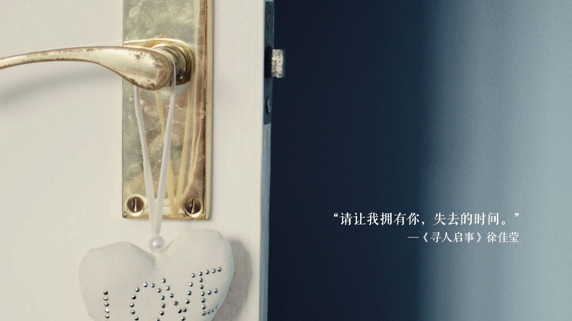 西决生死战之夜,生死时刻,德罗赞以古典艺术的绝唱封神