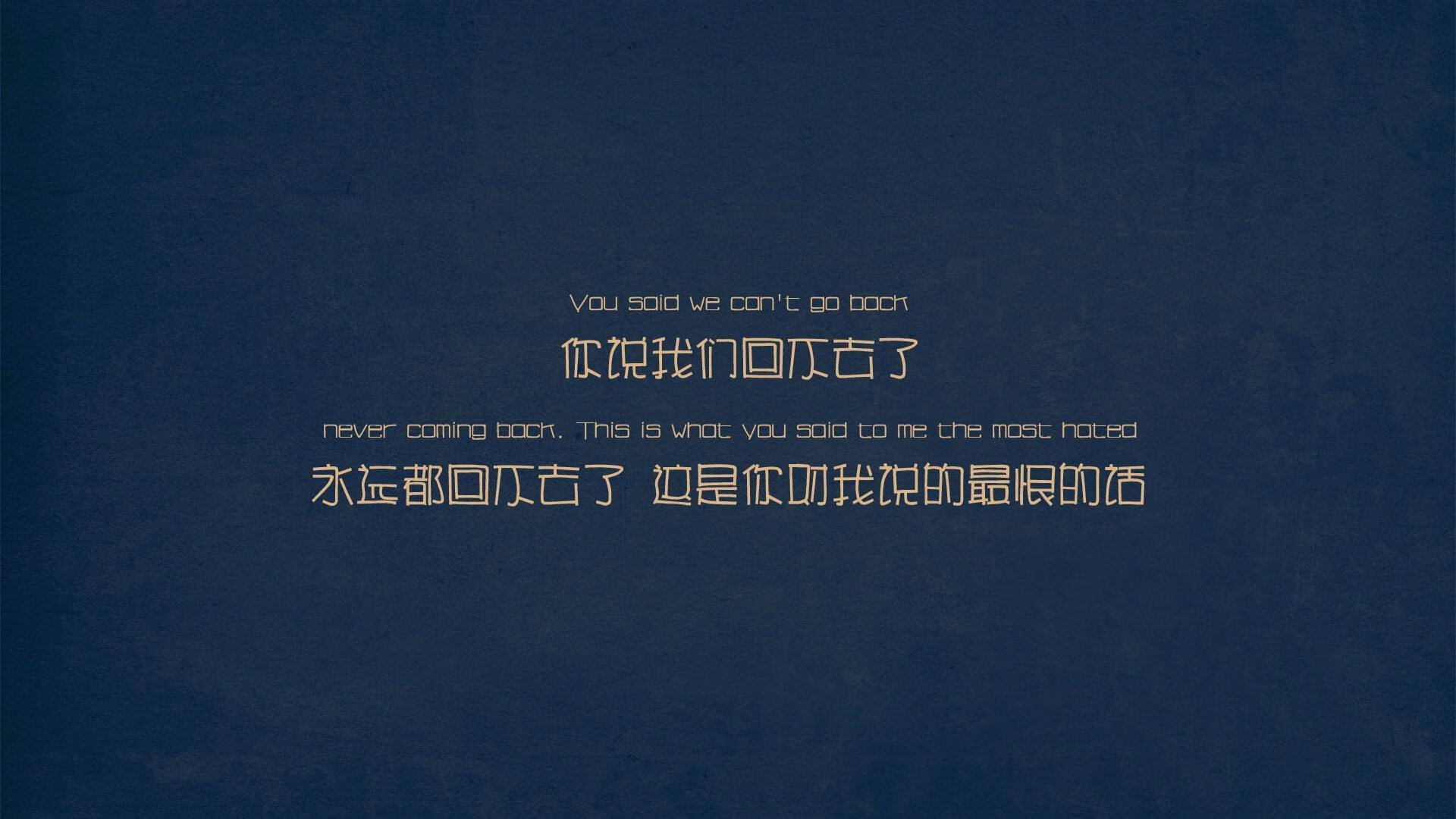 月光刺破天罗地网，布克的孤星时刻与独行侠的涅槃