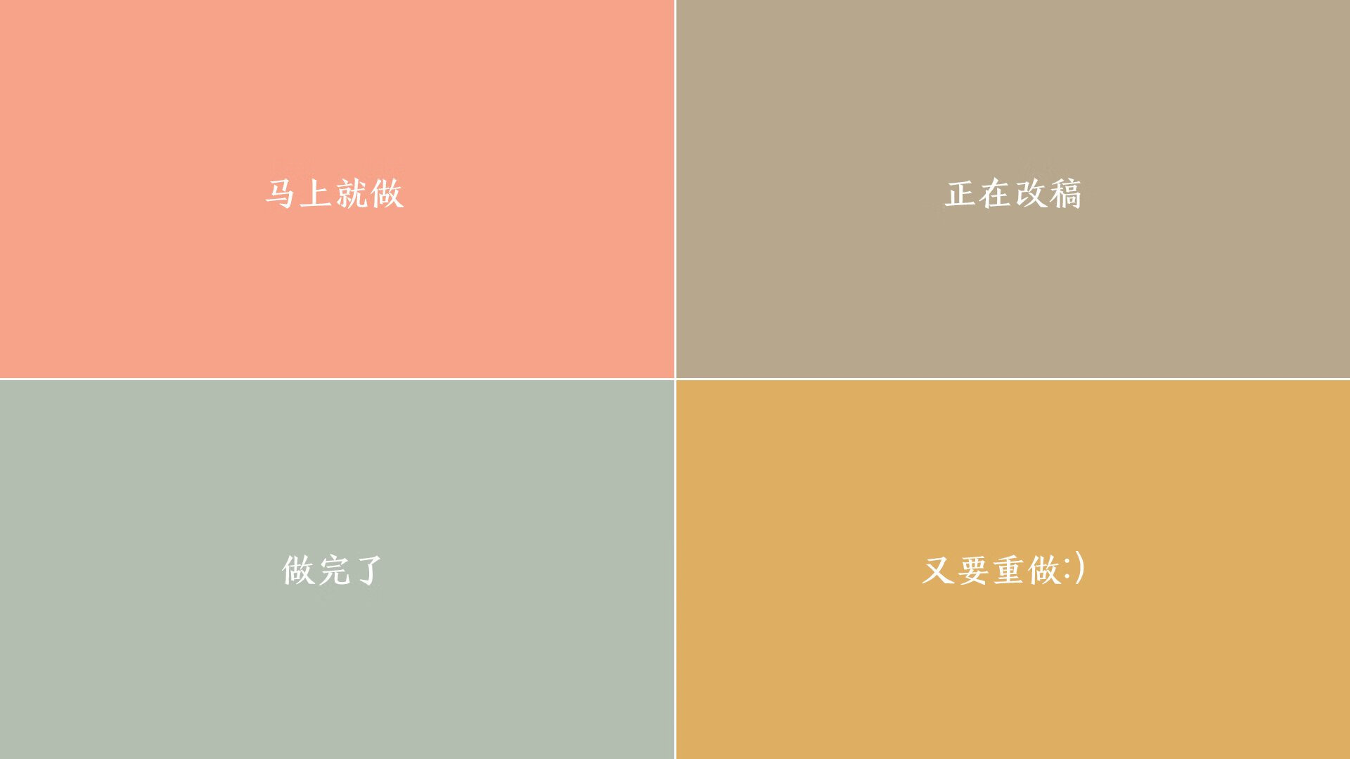 绿茵与硬木的交响,西甲国家德比焦点战激发吉林队粉碎湖人