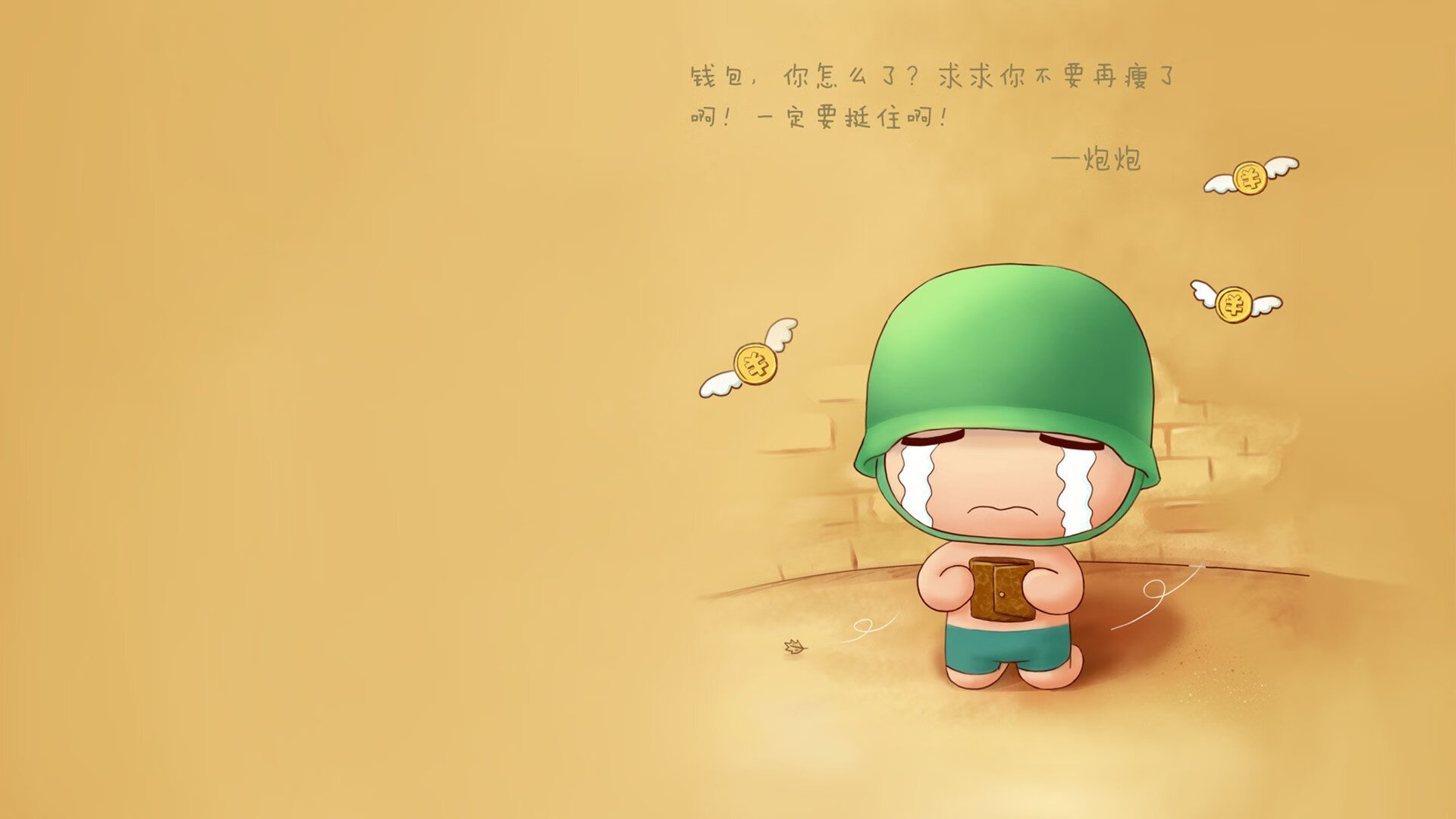 方案(扩展思维后)