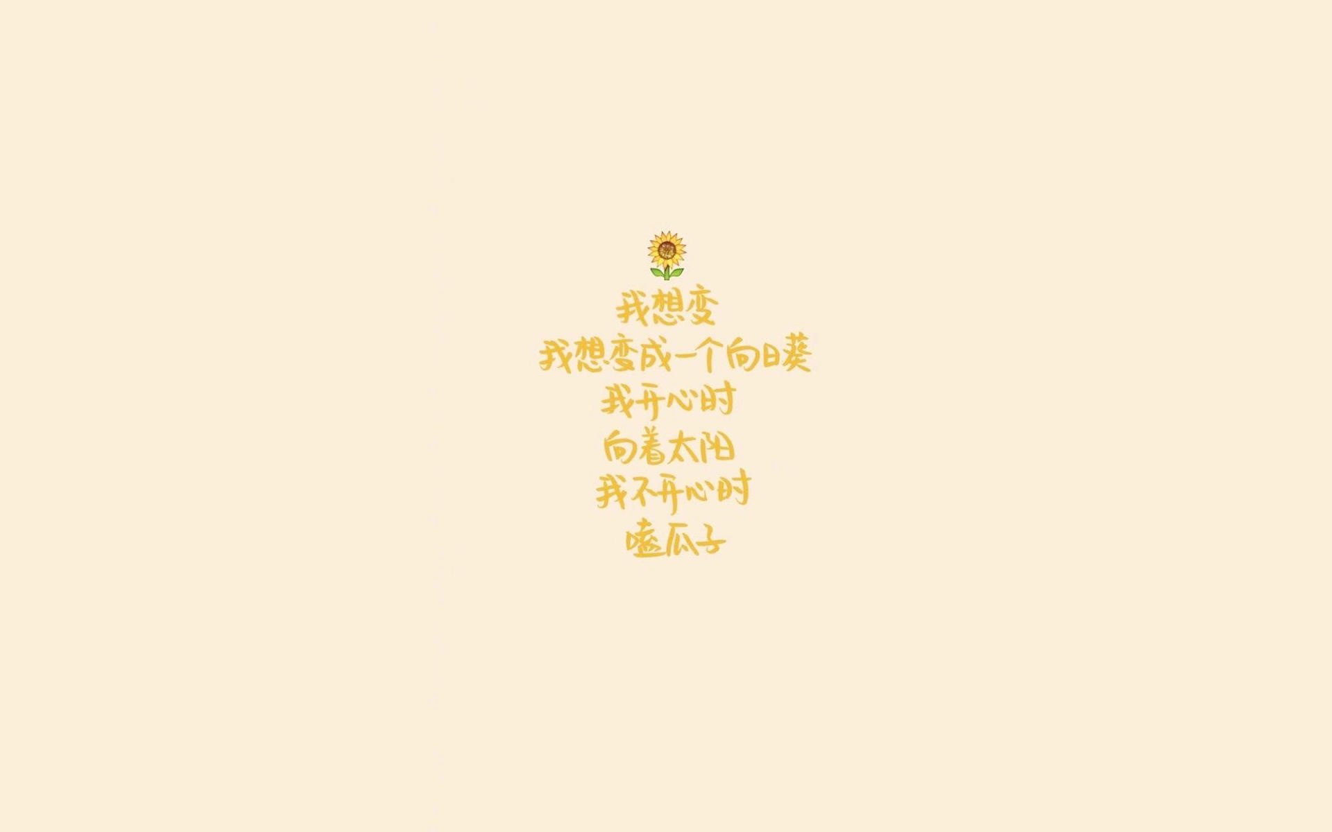 三色交响曲,当加克波的橙色风暴,奏响在红白格子与蓝白的终章