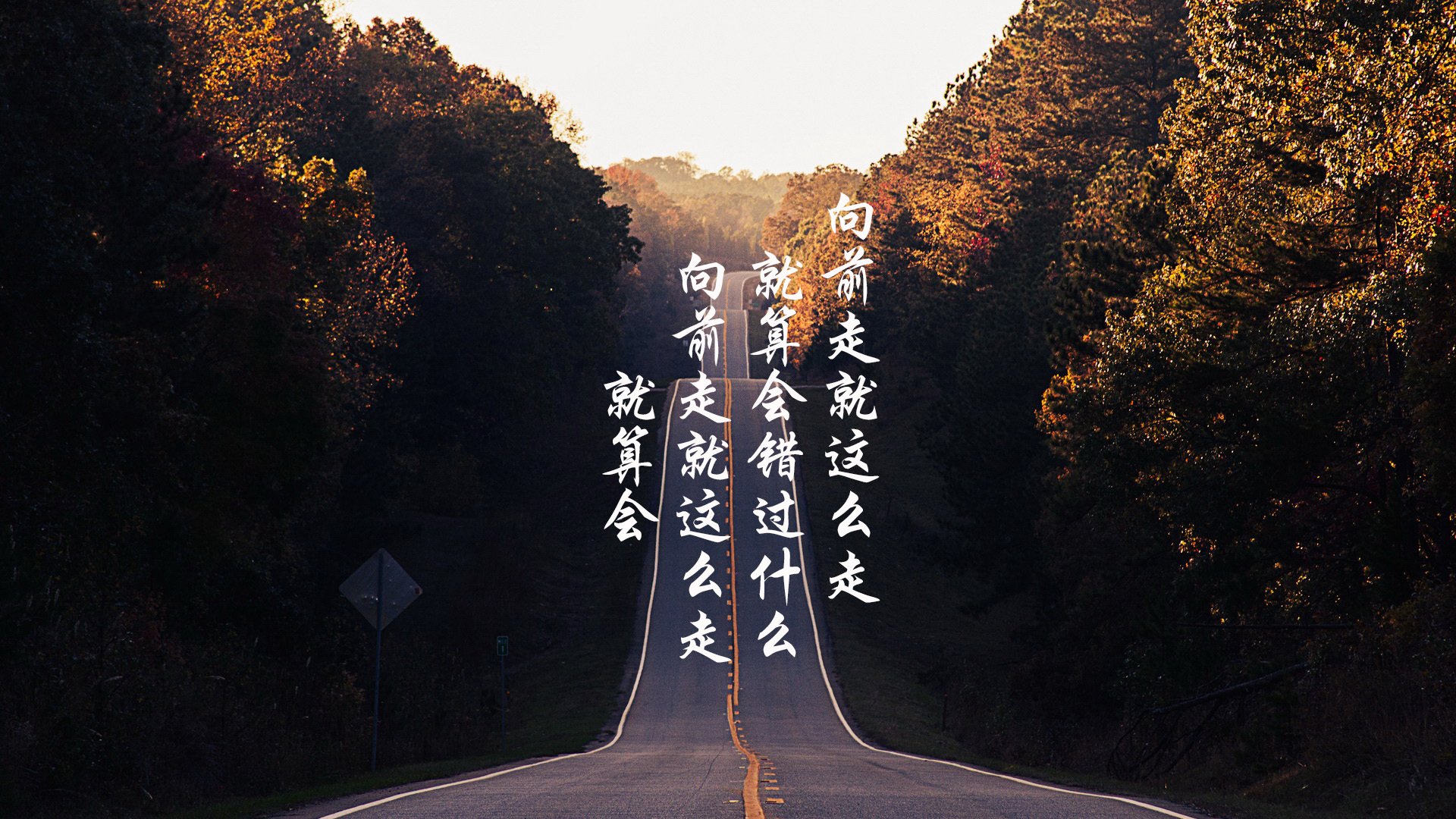 暗夜中的流光,那一夜,马丁内利让足球忘记时间