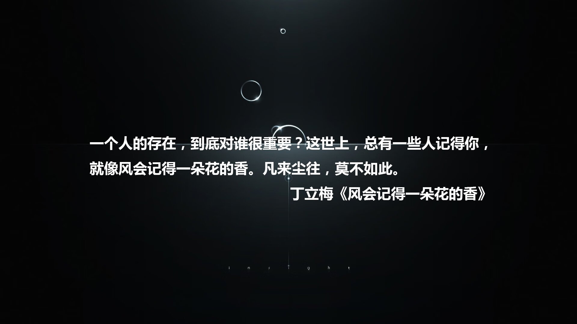 唯一无解,当国王的铁壁防守冻结活塞,库里的进攻魔法撕裂苍穹