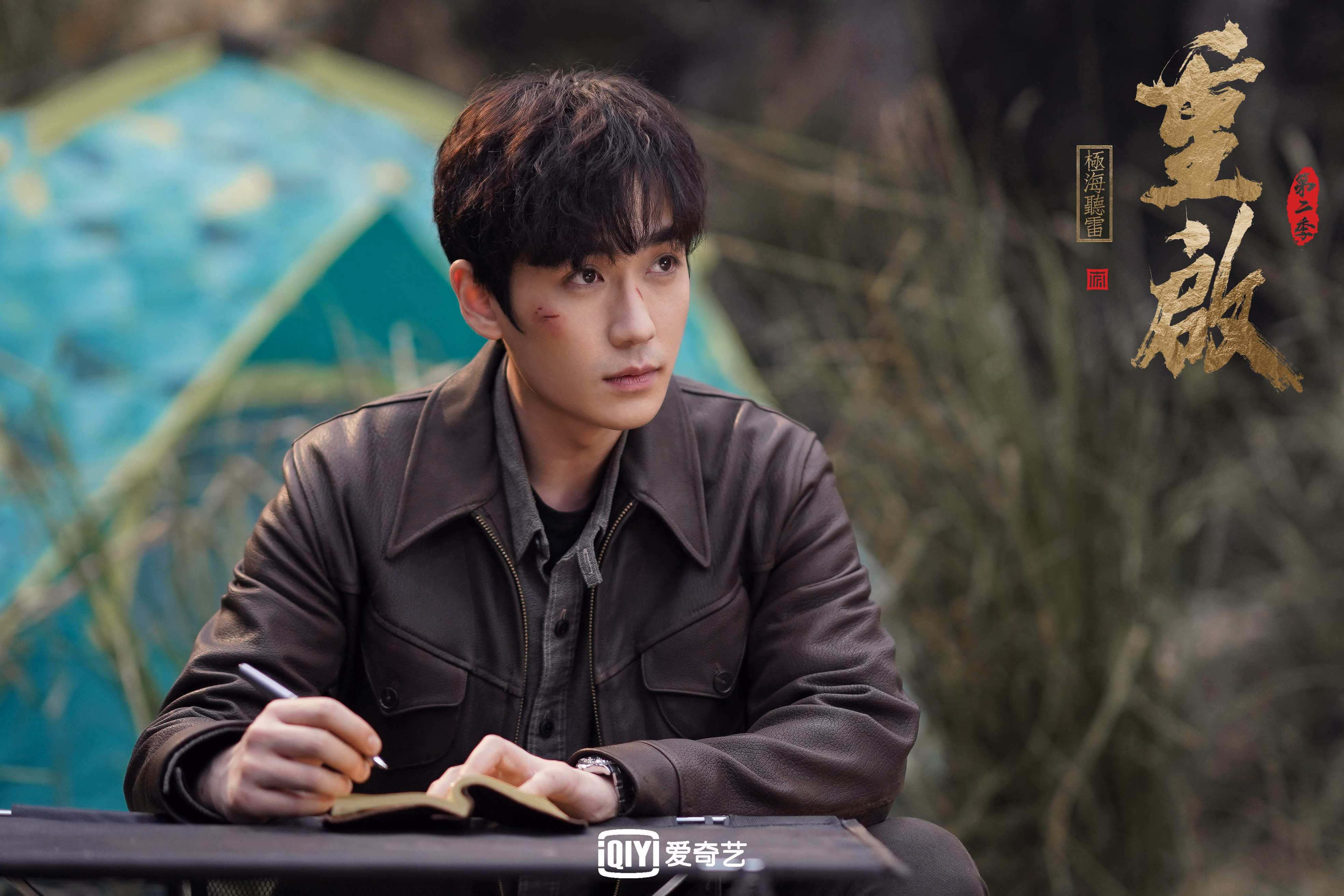 沙漠之鹰的致命一击,2026世界杯B组,阿联酋如何用唯一性书写足球史上最疯狂的逆袭