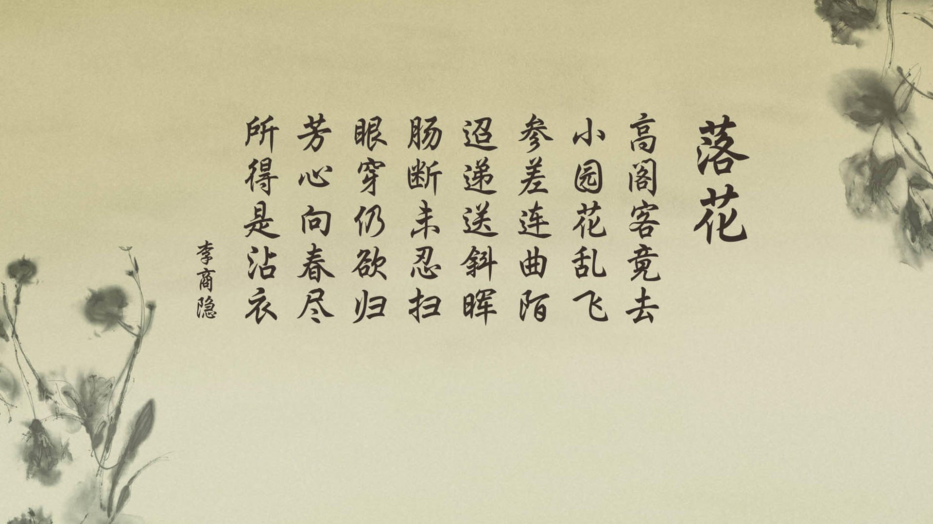 草根逆袭,2026世界杯C组暗流涌动,沙特阿拉伯用亚洲智慧压制哥伦比亚,加维独木难支