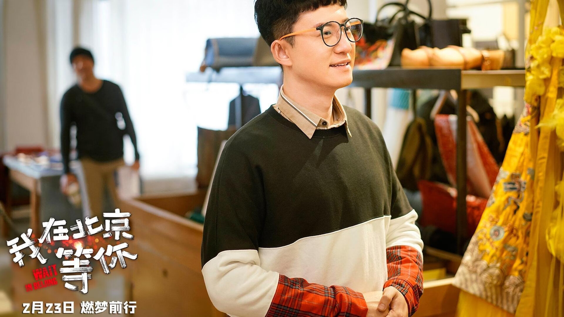 唯一之夜,当卢卡库的瞬间,决定了乌拉圭与波兰的命运