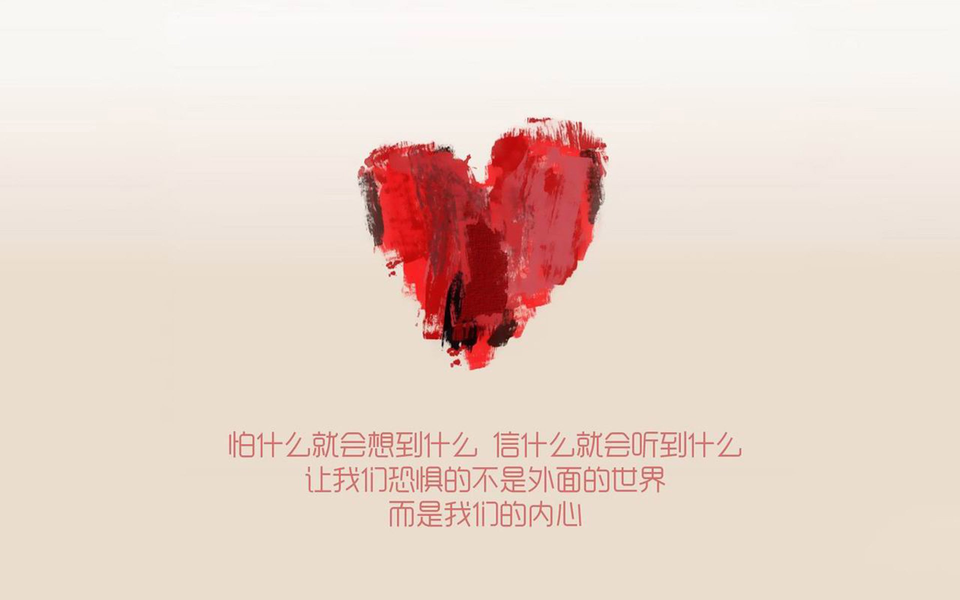 宿命对决,当桑巴之舞遇上武士之魂—2026世界杯B组那场撕裂时间的93分钟